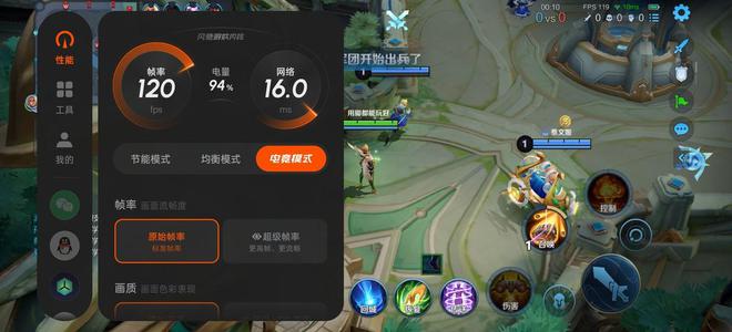 人送自己看这一篇就够了不朽情缘首页春节好礼送(图12)
