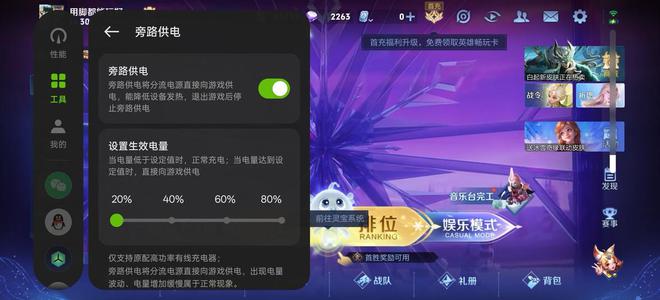人送自己看这一篇就够了不朽情缘首页春节好礼送(图16)